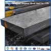 China Supplier Steel Price H13 /1.2344 steel plate