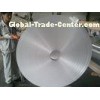 3003 6061 7050 8011 Cold Rolling Aluminium Strips Coil for Transformer Winding
