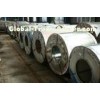 Cold rolled zinc coated Hot Dipped Galvanized Steel Coils DX51D ,  Z275  high strength