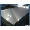 (S) A516Gr65 steel plate, steel coil