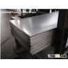 Carbon structural steel plate S235J0