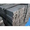 steel flat