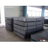 A537 CL1  boiler and pressure vessel  steel plate