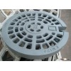 ductile iron casting