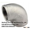 China Foundry Hydraulic Metal Forging Components with Machining