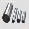 Competitive Price Tungsten Pipe