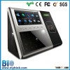 RFID Card Time Attendance FR301 Face+Reader RFID Recognition
