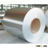 Prime stainless steel coil