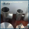 GR1 Titanium Tees