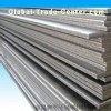 hot sale cargo plate c