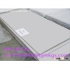 AMS 4911 excellent corrosion resistance titanium plate