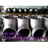 Customized Pure Titanium Elbows for Titanium Tube Fitting