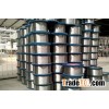 Stainless steel wire