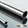 Nickel Tube