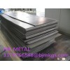 High Quality Titanium Gr2/Gr5 Sheet