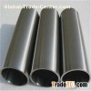 Nickel Tube