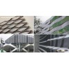 Expanded Metal Mesh Sheets in Aluminum or Steel, for Architecture Ceiling, Cladding, Facade, Partiti