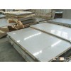 Duplex Stainless Steel Plate 2507