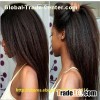 Brazilian Human Hair Lace Front Wig Kingky Straight