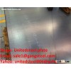 Sell A240 Grade 317LM, 317LMN, 317LN, 321 stainless plate