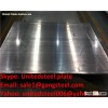 Sell A240 Grade 348H, 2205, 2304, 255 stainless plate