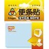 2"x3" Sky color blue Sticky Notes , strong glue stationery sticky notes