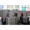 CK45 Stainless Steel Seamless Rolled Ring Forging For Pivoting Support , High Strength