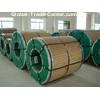 Stainless steel coil 304