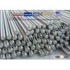 CDM Titanium bar, Titanium rod