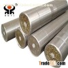 Titanium Ingot