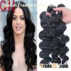 Malaysian Loose Wave