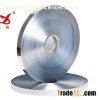 Single-side Heat Sealable Aluminum Foil