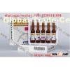 ELE L-carnitine injection for body slimming