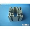 Aluminum profile deep processing China