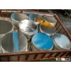 Aluminum Circle