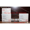 Rex L-carnitine injection for body slimming, weight losing