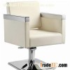 Salon Styling Chair With Stainless Steel Armrest