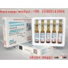 Coenzyme Q10 injection for anti-aging with good effect and competitive price