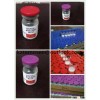 Botox 100iu 150iu Plastic Sugical Face Lift