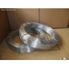 Aluminum wire / Aluminum alloy wire