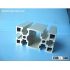 Aluminum profile factory in china