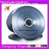 Al/Pet Tape with Flame Retardant