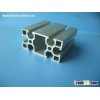 Aluminum extrusion profile China 4080A-L