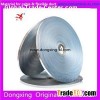 Aluminum Foil, Used for Blister Foil Alloy 8021, 8011, 8079, 0.01-0.08mm Thickness