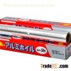 Aluminum foils, used in food packing, 8011