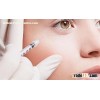 High Quality Hyaluronic Acid Eye-Drop Grade
