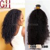 Kinky Curly Fusion Hair Extensions