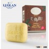 Face Soap for Removing Dead Skin Mild and Natural Bar