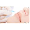 Hyaluronic Acid Injection 100% Pure
