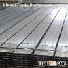 Rectangular Tube
